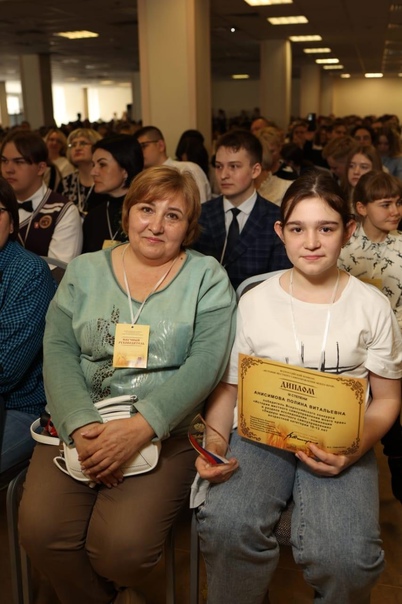 Школьница из Тамбовки  Анисимова Полина стала победительницей Всероссийского конкурса по истории местного самоуправления в номинации 